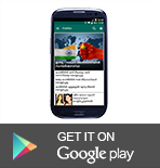 Malayalam Android App