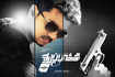 CTFA '12 nominations: Best Film